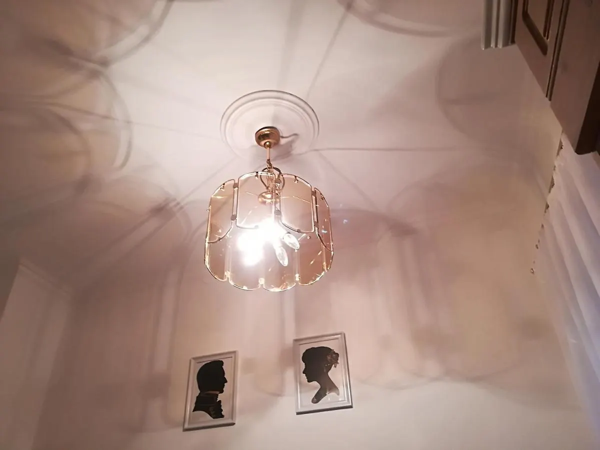 Boutique Haus Sissi Apartment Fussen
